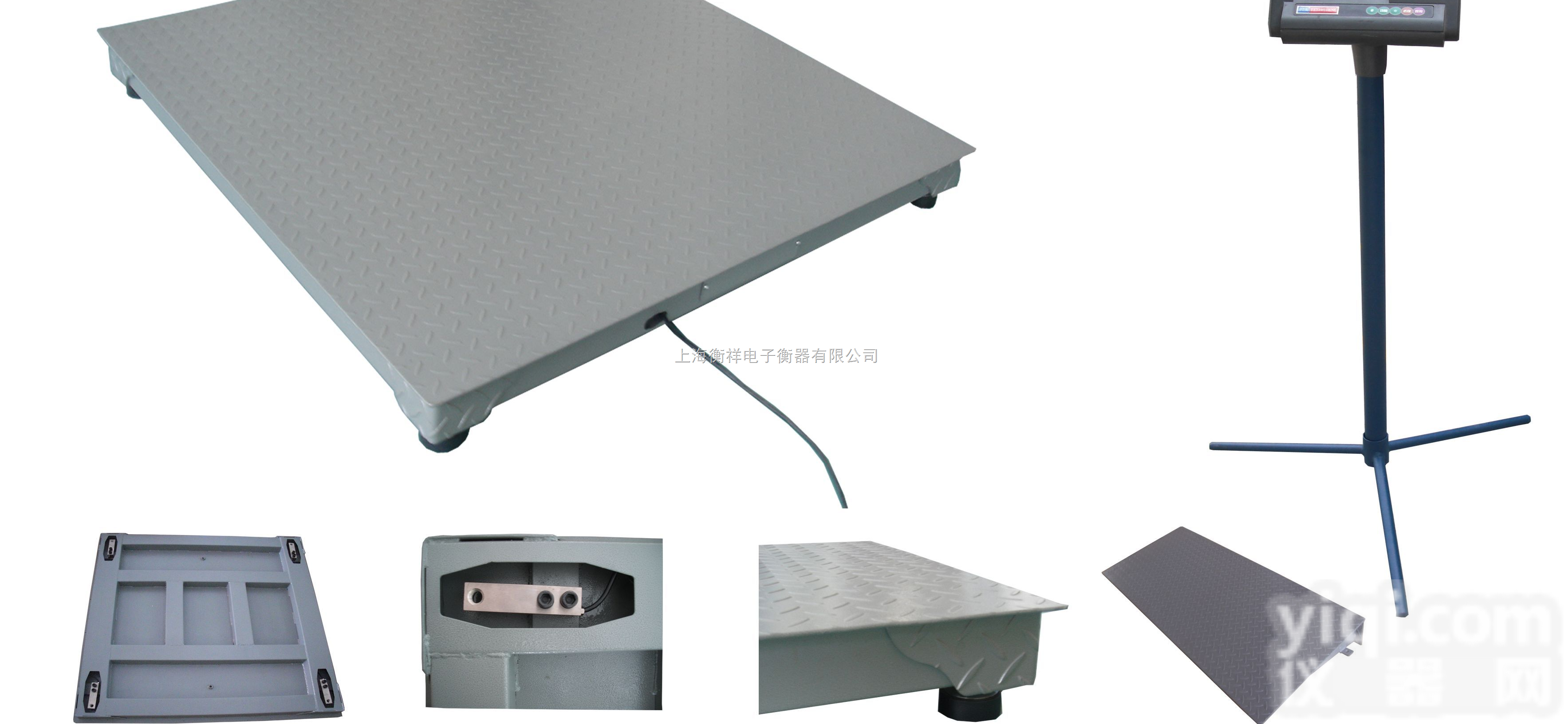 SCS  保山<em>地磅</em>厂家、<em>昭通</em><em>地磅</em>直销、<em>丽江</em><em>地磅</em>销售、普洱<em>地磅</em>品质