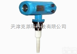 内蒙古喇叭口<em>雷达</em>物位计,呼和浩特<em>雷达</em><em>液位计</em>现货<em>价格</em>