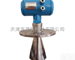 <em>陕西</em>现场显示雷达<em>液位计</em>,<em>西安</em>智能雷达物位计厂家价格