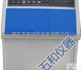 ZN-P  <em>紫外光老化试验箱人工加速老化的试验箱厂家</em>