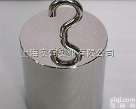 <em>挂钩</em><em>砝码</em>（单钩或双钩）1kg<em>挂钩</em><em>砝码</em>尺寸可<em>定做</em>