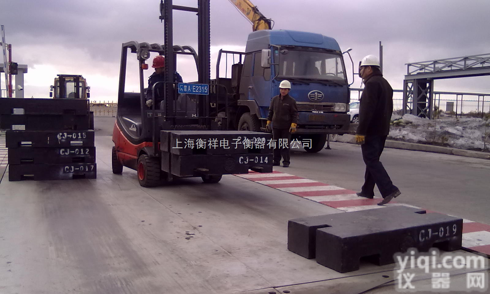 SCS  山南<em>地磅</em>厂家、日喀则<em>地磅</em>厂、<em>那曲</em><em>地磅</em>价格、阿里<em>地磅</em>销量