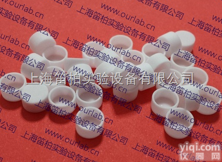 梅特勒|  <em>氧化铝</em><em>样品</em>盘/<em>氧化铝</em><em>坩埚</em>/<em>样品</em>皿