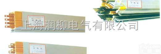 铝塑<em>复合</em>型导管式安全<em>滑触线</em>|防爆铝塑<em>复合</em>型导管式安全<em>滑触线</em>