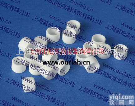 <em>岛津</em>|  <em>氧化铝</em>样品盘/<em>氧化铝</em><em>坩埚</em>/样品皿