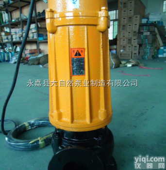 <em>供应AS30-2CB潜水排污泵</em>型号 切割排污泵 广州排污泵