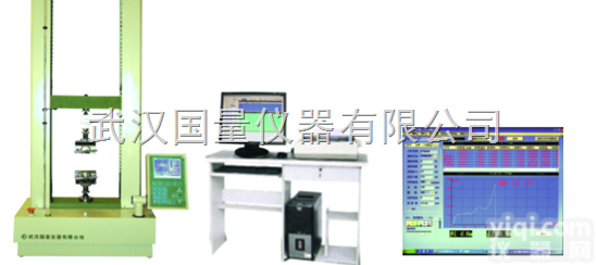 026H-5000N系列<em>试验机</em>武汉国量，<em>无纺布</em>，金属材料，塑料，<em>拉力</em>试...