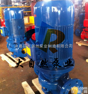 供应ISG40-160A<em>管道泵</em>参数 <em>立式</em><em>管道泵</em><em>型号</em> <em>立式</em><em>管道泵</em>价格