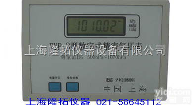 上海<em>精密</em><em>气压计</em>，FYP-3型数字式<em>精密</em><em>气压表</em>