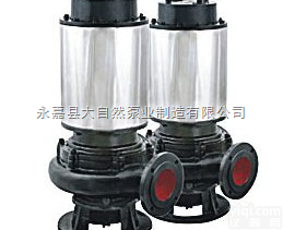 供应JYWQ65-37-13-1400-3潜水<em>排污泵</em>型号 <em>带刀</em><em>排污泵</em> ...