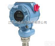 HW-DBS208  <em>扩散硅压力变送器DBS-208</em>