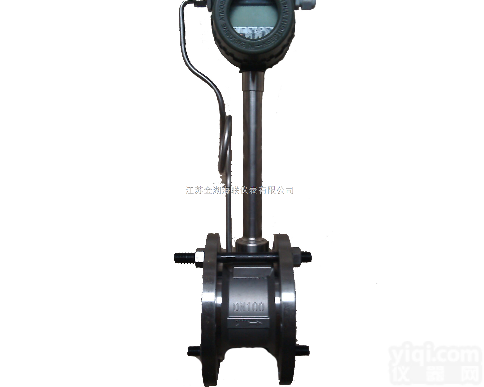 <em>水煤气</em><em>流量计</em>价格  <em>水煤气</em><em>流量计</em>