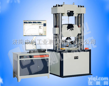 推荐<em>伺服</em>式压力<em>试验机</em>，电液<em>伺服</em>式<em>万能</em><em>试验机</em>