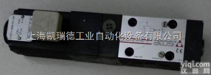 RZGA-A-010/32/M/7 20  ATOS阿托斯<em>减压阀</em><em>特价销售</em>