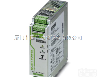 QUINT-PS/1AC  <em>河南</em>菲<em>尼克斯</em>电源QUINT-PS/1AC/24DC/5