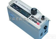 <em>粉尘</em>仪 <em>粉尘</em><em>检测仪</em> <em>粉尘</em><em>监测仪</em> <em>粉尘</em>分析仪 <em>粉尘</em>测定仪 可吸入颗粒物