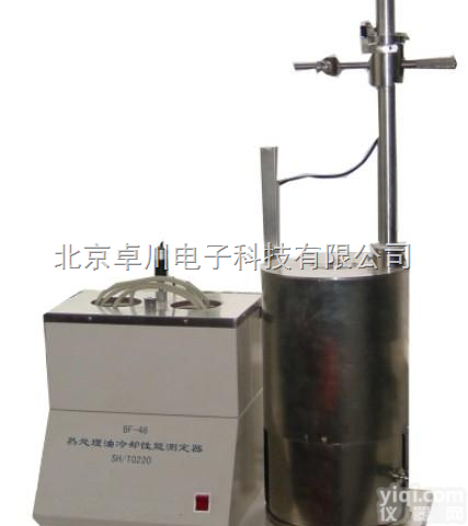 NST.<em>01</em>-<em>BF</em>-46A  热处理油冷却性能测定器 测定器