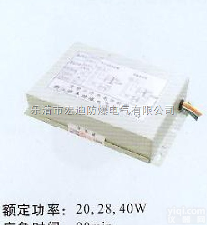 全塑灯<em>应急电源</em><em>装置</em>  全塑灯<em>应急电源</em><em>装置</em>