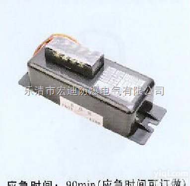 双<em>头灯</em>应急电源装置  <em>防爆</em>双<em>头灯</em>应急电源装置