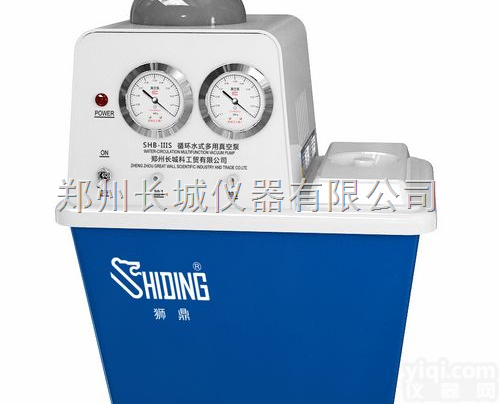 SHB-<em>IIIS</em>  SHB-<em>IIIS</em>循环水式多用<em>真空泵</em> 耐酸性循环水<em>真空泵</em>