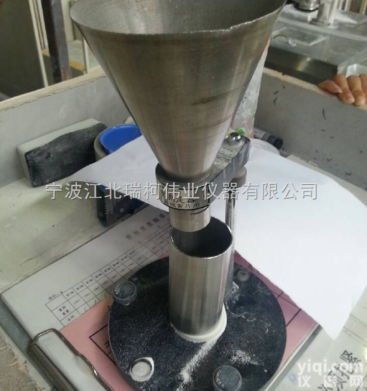 FT-600  粉末颗粒真密度测定仪-比重瓶法