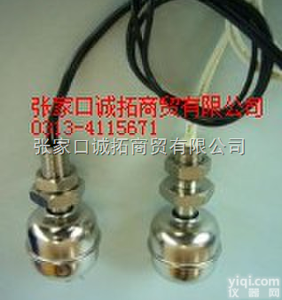 <em>NOHKEN</em>液位开关  日<em>本能</em>研<em>NOHKEN</em>超小型液位开关LS11P  LS11R