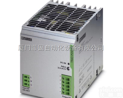 TRIO-PS/1AC/  <em>天津</em>菲<em>尼克</em>斯电源TRIO-PS/1AC/24DC/20