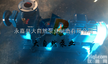 供应ZW<em>100</em>-<em>100</em>-15污水<em>自吸泵</em> 上海<em>自吸泵</em> <em>大自然</em><em>自吸泵</em>