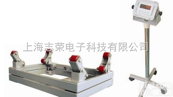 scs  <em>氯气</em><em>钢瓶</em>秤，气体<em>钢瓶</em>秤，<em>电子</em><em>钢瓶</em>秤厂家