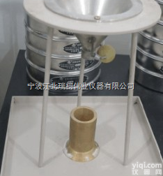 FT-109A  压裂支撑剂<em>体积</em>密度<em>测试仪</em>    陶粒<em>体积</em>密度<em>测试仪</em>