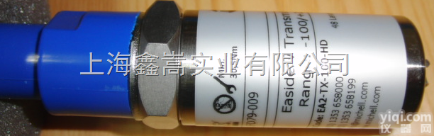 EA2-<em>TX</em>-<em>100</em>-HD  <em>露点仪</em>探头EA2-<em>TX</em>-<em>100</em>-HD