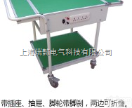 <em>多功能</em><em>仪器仪表</em>