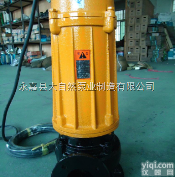 供应AS10-2W/CB高<em>扬程</em><em>排污泵</em> AS无堵塞<em>潜水</em><em>排污泵</em> <em>潜水</em>式无堵...