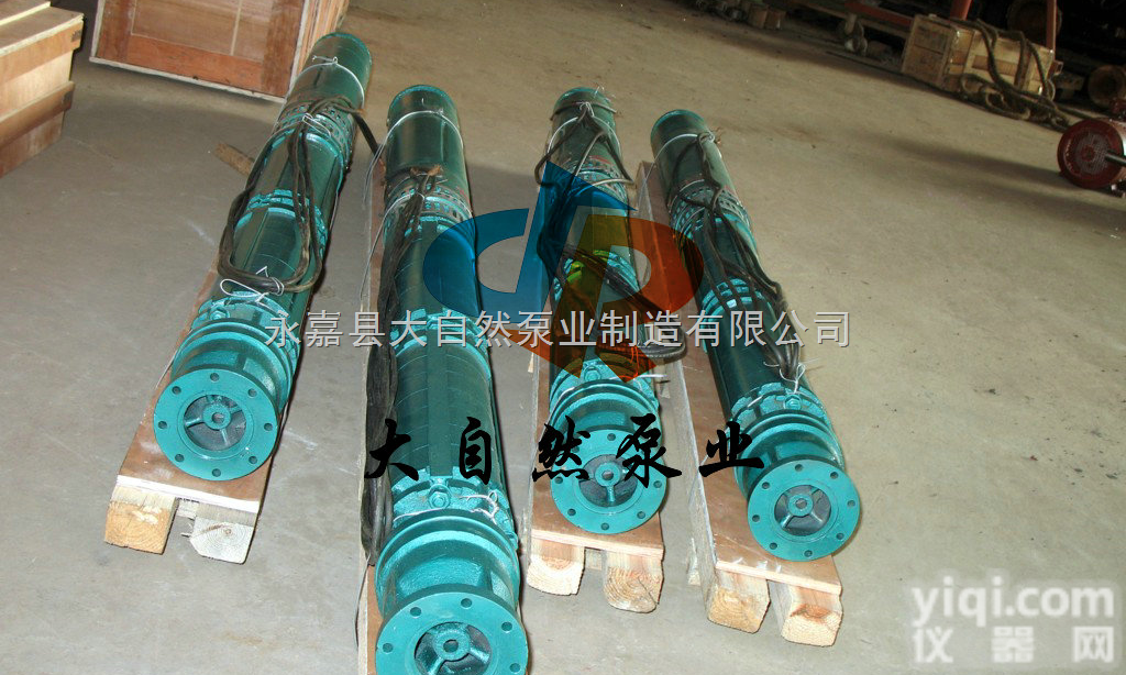 供应150QJ20-156/26<em>山西</em><em>深井泵</em> <em>广州</em><em>深井泵</em> 浙江<em>深井泵</em>