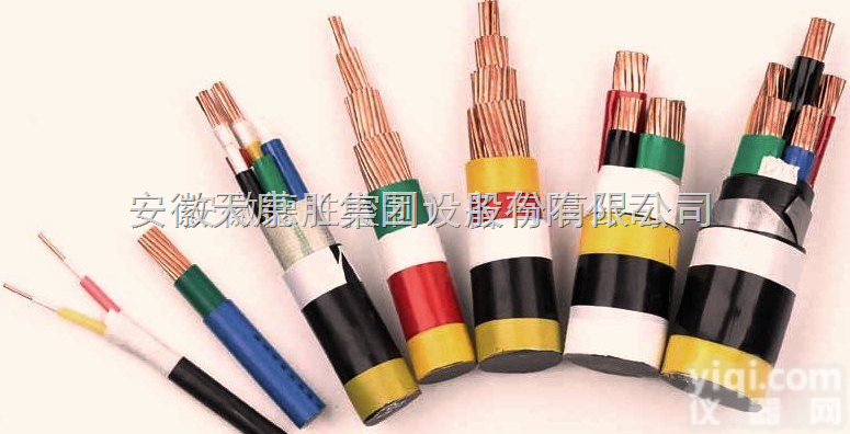 安徽天康  F46耐高温耐油<em>特种电缆</em>KFVR氟塑料绝缘聚氯乙烯<em>护套</em>控制软电缆