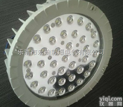 【BFC8184防爆LED<em>泛光灯</em>】  圆形 <em>方形</em>  DC24V AC2...