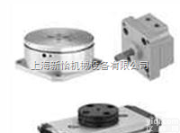 旋转驱动<em>装置</em>  原装力士乐旋转驱动<em>装置</em>,德国BOSCH<em>气动</em>元件