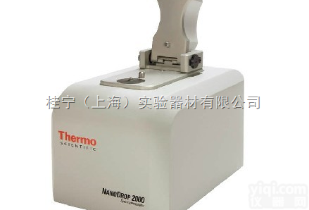 NanoDrop 2000  超<em>微量</em><em>分光光度计</em>