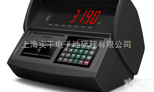 <em>地磅</em><em>显示器</em>【标定_维修】上海<em>地磅</em><em>显示器</em>