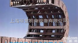 igus<em>拖链</em>  igus<em>拖链</em>