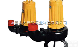 供应AS75-4CB<em>耐高温</em><em>排污泵</em> AS无<em>堵塞</em><em>排污泵</em> AS型无<em>堵塞</em>潜水排...