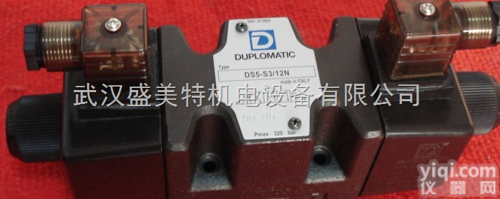 DHRZO-P5-012/<em>2521</em>  DHRZO-P5-012/<em>2521</em>阿托斯阀