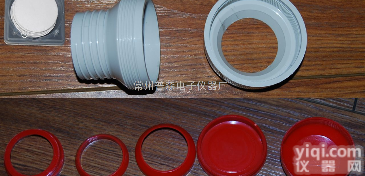 <em>滤膜</em>、<em>滤膜</em>盒、<em>采样</em>夹、<em>滤膜</em>夹