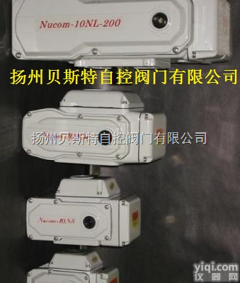 <em>Nucom</em>-10NM<em>电动</em><em>执行器</em>Unic-40<em>电动</em><em>执行器</em>