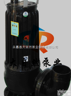 供应WQX25-10化粪池<em>排污泵</em> 高<em>扬程</em><em>排污泵</em> WQK无堵塞<em>潜水</em><em>排污泵</em>