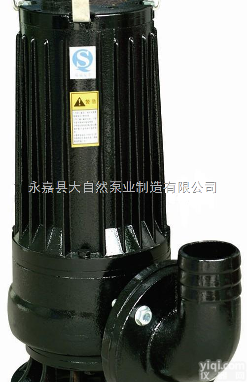 供应WQK25-6QG<em>排污泵</em><em>控制柜</em> 耐腐蚀潜水<em>排污泵</em> <em>排污泵</em>自动<em>耦合</em>装...