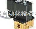 <em>宝德</em>burkert<em>电磁阀</em>6014型 <em>上海</em>特价供应