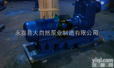 供应ZW150-180-40靖江<em>自吸泵</em> <em>自吸泵</em>生产厂家 <em>不锈钢</em><em>防爆</em>自吸...