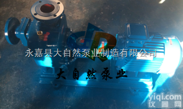 供应ZW200-280-12<em>自吸泵</em>生产厂家 <em>不锈钢</em><em>防爆</em><em>自吸泵</em> 防腐自吸...