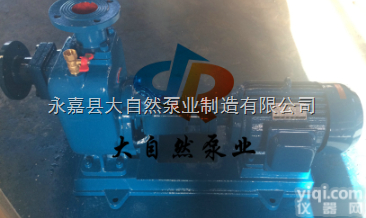 供应150ZX160-80<em>自吸泵</em>生产厂家 <em>不锈钢</em><em>防爆</em><em>自吸泵</em> 农用<em>自吸泵</em>